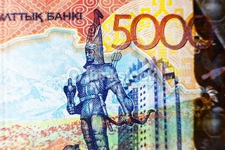 Kazakh money